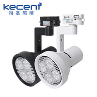 可圣 par30轨道灯 led射灯COB导轨灯全套大功率背景墙服装店灯具套餐 LBPAR30轨道灯30W 白壳-暖白光