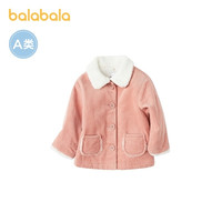 Balabala 巴拉巴拉 儿童灯芯绒棉衣
