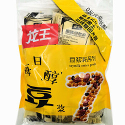 龙王豆浆粉30独立小包装原味甜味速溶黄豆早餐冲饮黑豆多规格可选 原味16袋*30g
