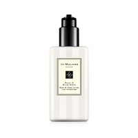 Jo Malone London 祖·玛珑 牡丹与胭红麂绒润肤乳液