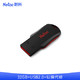 朗科（Netac）32GB USB2.0 U盘U196 黑旋风闪存盘 黑红色小巧迷你加密U盘