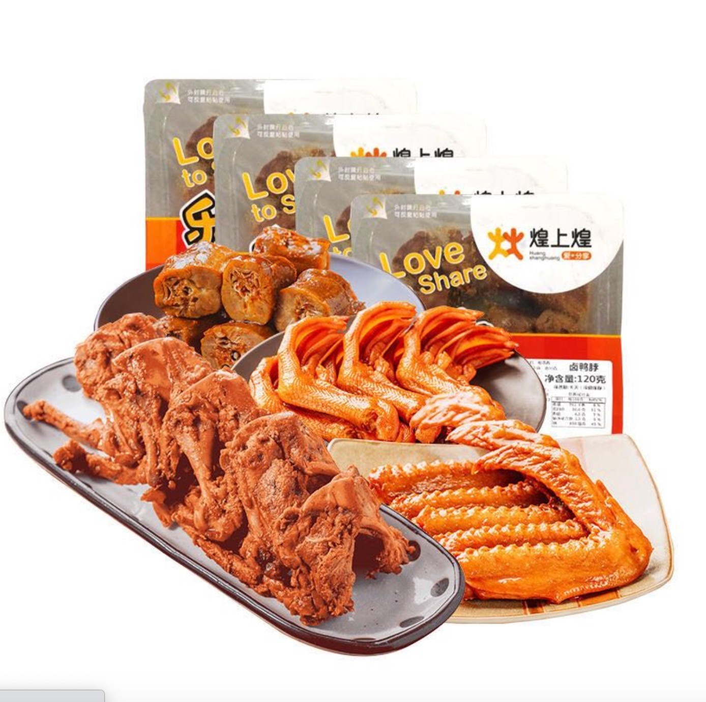 百亿补贴煌上煌锁鲜装掌翅脖骨440g4盒