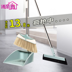 簸箕扫把 博丽雅扫把簸箕套装组合不锈钢扫地畚箕笤帚扫帚清扫工具软毛扫把多少钱 什么值得买