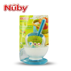 Nuby 努比 婴儿研磨碗辅食工具 研磨碗带勺