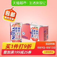 Nestle/雀巢 茶萃低糖蜜桃清乌龙果汁茶饮料250ml*24包整箱饮品 *4件