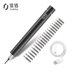 佳佰 JB8830 充电式精密电动螺丝刀(含6个批头)