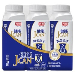JCAN  光明  淘金高手 原味酸奶   250g*3瓶 *14件
