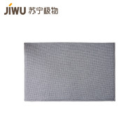 苏宁极物 现代中式仿麻纯色玄关垫 地垫50*80CM *3件