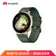 HUAWEI WATCH GT 2 华为手表 运动智能手表 一周长续航/血氧检测/麒麟芯片/心率监测