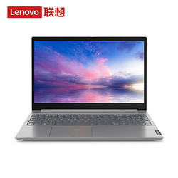 Lenovo 联想 扬天 威6 2021 15.6英寸笔记本电脑（i3-1115G4、8GB、256GB、MX450）
