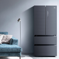 Midea 美的 508L法式多门四门家用风冷无霜超薄嵌入式大容量冰箱官方旗舰店
