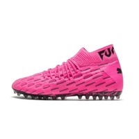 PUMA 彪马 Future 6.1 Netfit MG 男士足球鞋 106181-03 深粉色/黑色 39