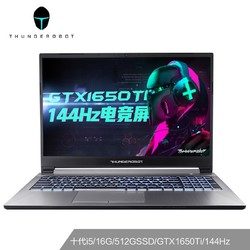 ThundeRobot 雷神 911MT 黑武士 15.6英寸游戏本（i5-10200H、16GB、512GSSD、GTX1650Ti、144Hz）