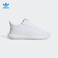 阿迪达斯官网adidas 三叶草TUBULAR SHADOW男女鞋经典运动鞋休闲鞋CG4563 如图 40