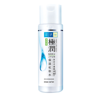 Hada Labo 肌研极润系列极润保湿化妆水清爽型170ml 报价价格评测怎么样 什么值得买