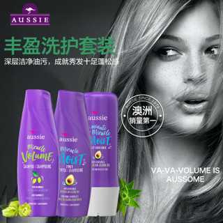 DaiShu 袋鼠 美国进口 Aussie紫袋鼠保湿+蓬松洗护套装 洗发水360ml/瓶