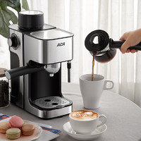 ACA 北美电器 E024A 半自动咖啡机