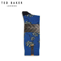 TED BAKER 2020新品 男士时尚植物花色袜子