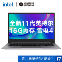 MECHREVO 机械革命 S3 14英寸笔记本电脑(i7-1165G7、16GB、512GB、100%sRGB)