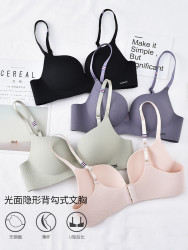 美国玫&蝶一片式英伦文胸套装无钢圈厚薄款女士内衣
