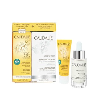 CAUDALIE 欧缇丽 臻美亮白护肤套装