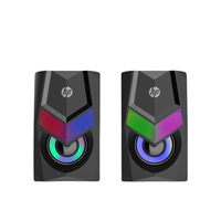 HP 惠普 DHE-6000 多媒体音箱 黑色