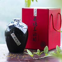 七月的你 桂花酒12度 500ml
