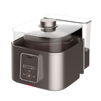 Midea 美的 TZS22F 电炖锅 2L 宝石棕