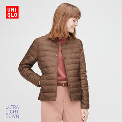 UNIQLO 优衣库 UQ429456000 女款羽绒服