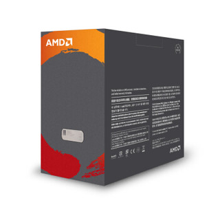 AMD 锐龙5 1600X 处理器 (r5) 6核12线程 3.6GHz AM4接口 盒装CPU