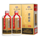 贵州茅台 窖龄酒-V30 500ml*2瓶礼盒装