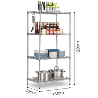 心家宜 四层家用货架微波炉层架60*40*120cm 加长加宽厨房置物架子 落地储物架收纳架花架书架 银灰色98249S