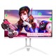 AGON 爱攻 爱攻3 女神定制限量版 显示器 IPS  HDR10 144Hz