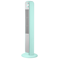 Midea 美的 ZAD09MG 智能无叶塔扇 薄荷绿