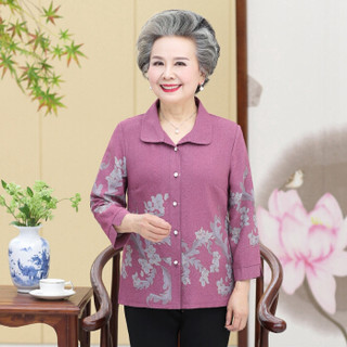 仙丫 2019春夏季新品女装中老年奶奶装立领九分袖衬衫刺绣60-80岁老人上衣 GZJS8021 紫色 4XL
