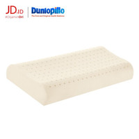 历史低价、京东PLUS会员：Dunlopillo 邓禄普 儿童乳胶枕