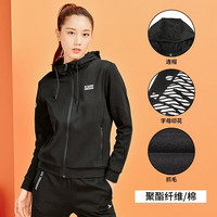 PEAK 匹克 DF693092 女士运动夹克