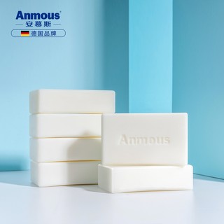 Anmous 安慕斯 婴儿抑菌洗衣皂 6块