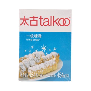 太古糖霜454g/盒 食用糖特细糖霜 甜蜜滋味 健康美丽烘培原料