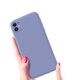 索格玛 iPhone系列 硅胶保护壳