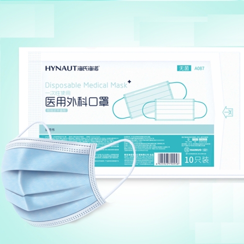 每日白菜精选:振德一次性医用口罩、无核奶枣、小号美工刀等