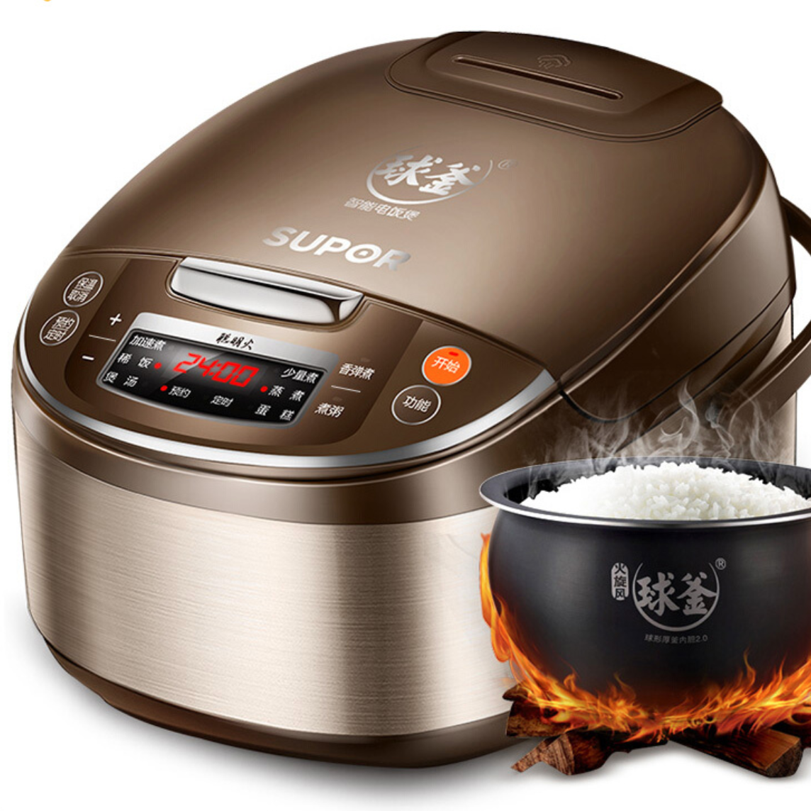 supor 苏泊尔 sf50fc733 电饭煲 5l