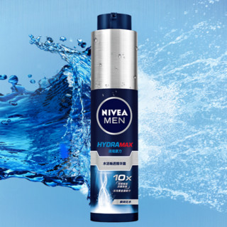 NIVEA MEN 妮维雅男士 DC超人限量水活保湿礼盒装 (洁面乳100g+保湿水100ml+精华露50g)