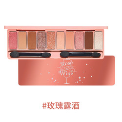 ETUDE HOUSE 伊蒂之屋 十色眼影盘 8g