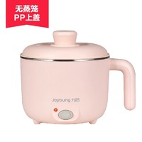 Joyoung 九阳 HG12-GD76A 电煮锅 经济版