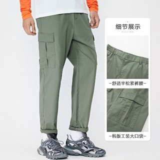 Semir 13C010271225-5601 男士直筒工装裤