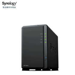 Synology 群晖 ds218play 云服务器