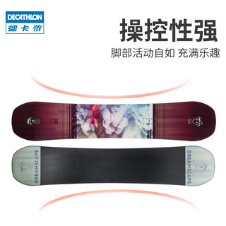 迪卡侬滑雪板单板成人男女平花ENDZONE500雪板WEDZE6