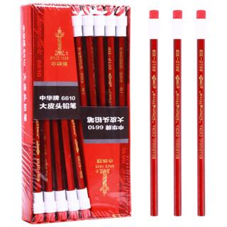 CHUNGHWA 中华铅笔 6610 大皮头铅笔 20支装