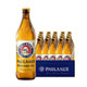 有券的上：PAULANER 保拉纳 慕尼黑大麦啤酒 500ml*20瓶